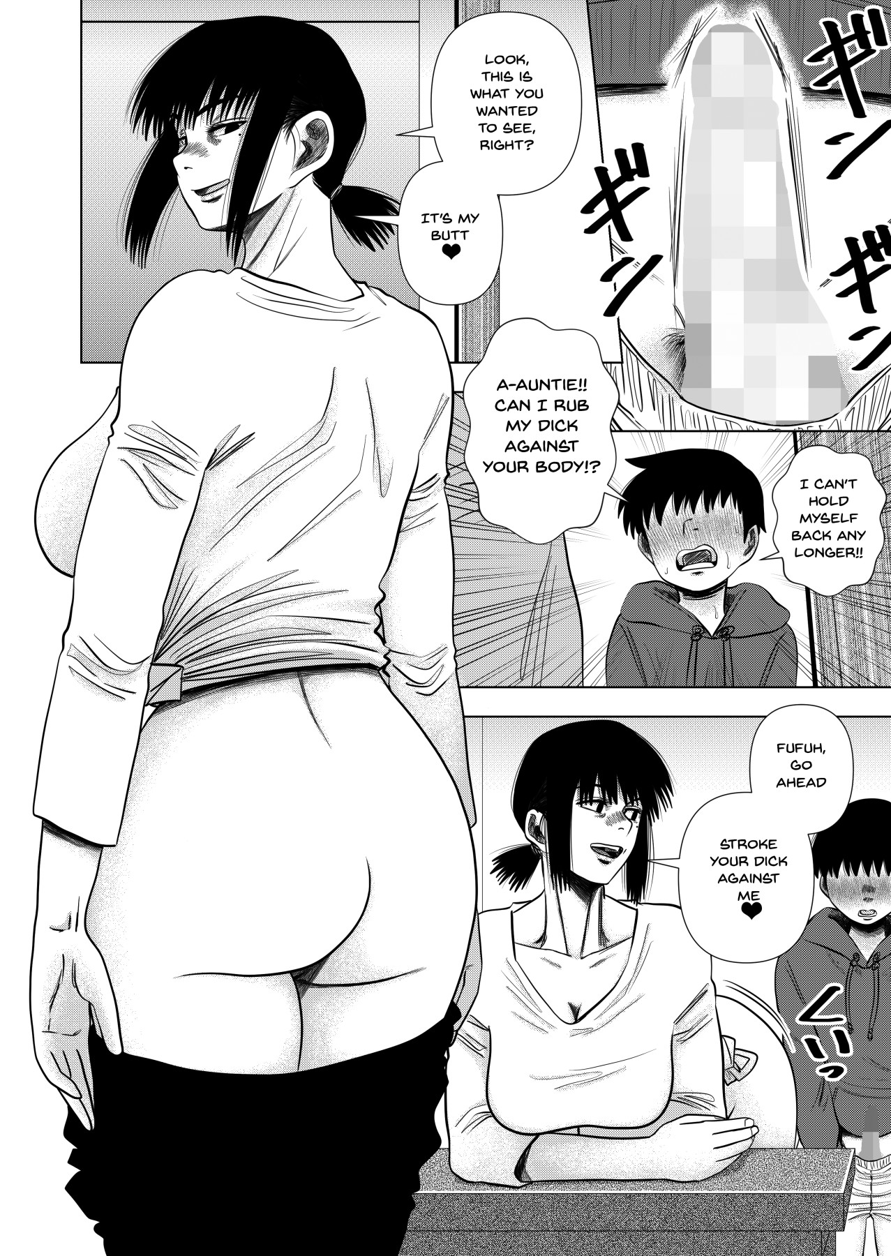 Hentai Manga Comic-With My Friend's Mom...-Read-9